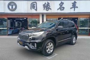 H9 哈弗 2.0T 汽油四驅(qū)尊享型 5座