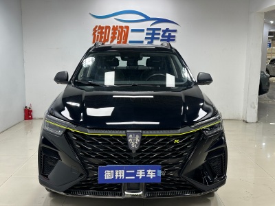 2021年8月 榮威 RX5 PLUS 330TGI 自動(dòng)國(guó)潮智臻版圖片