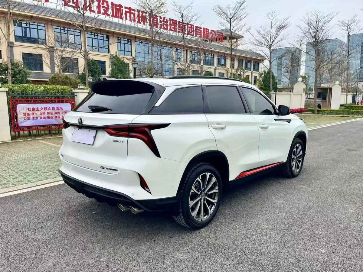 大眾 Polo  2019款  Plus 1.5L 手動(dòng)全景樂(lè)享版圖片