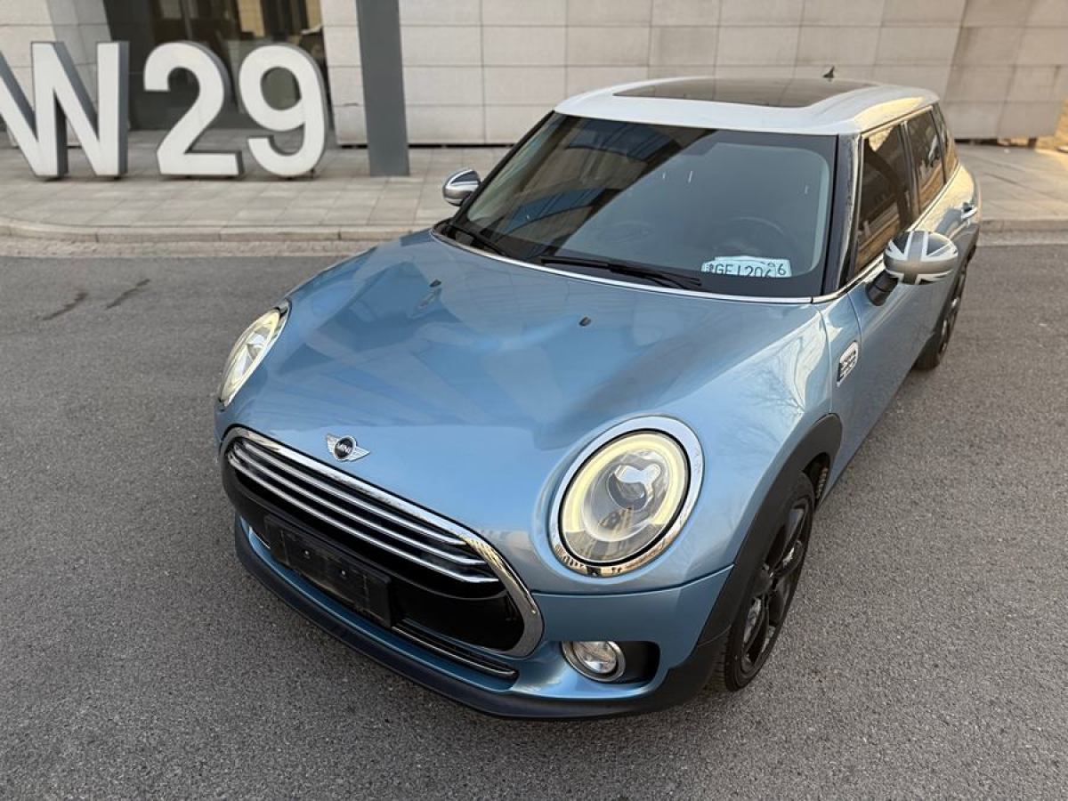 MINI CLUBMAN  2016款 改款 1.5T COOPER 鑒賞家版圖片