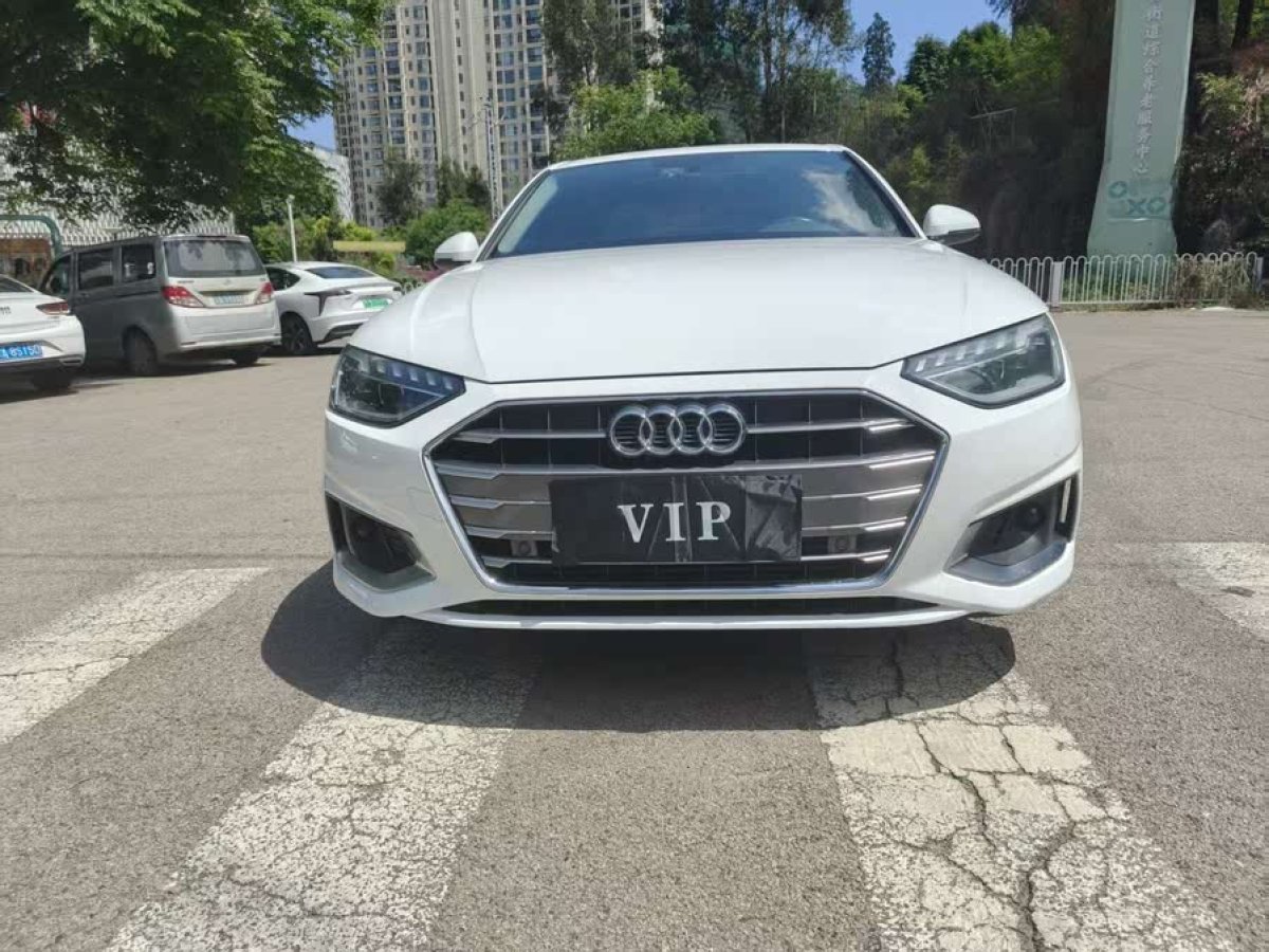 奧迪 奧迪A4L  2020款 40 TFSI 時尚致雅型圖片