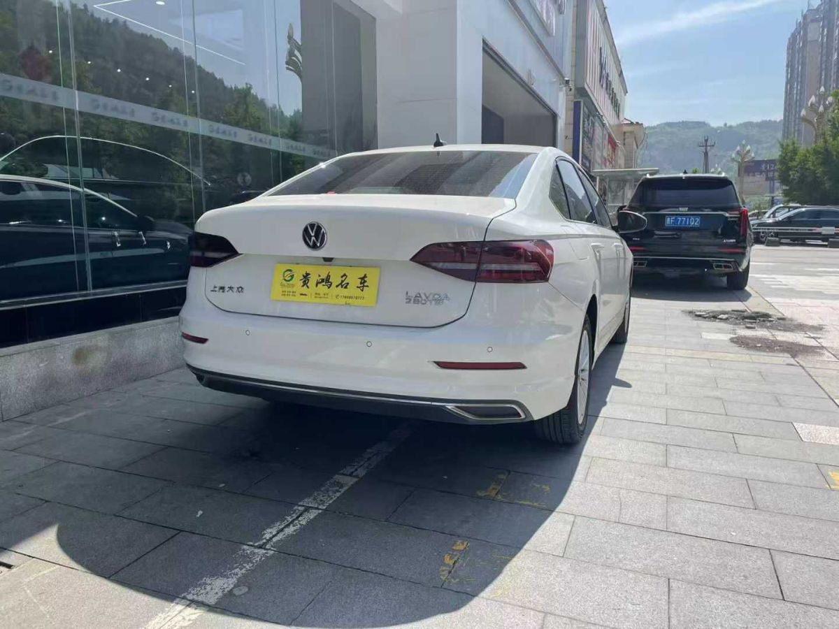 大眾 朗逸  2021款 1.5L 自動風尚版圖片