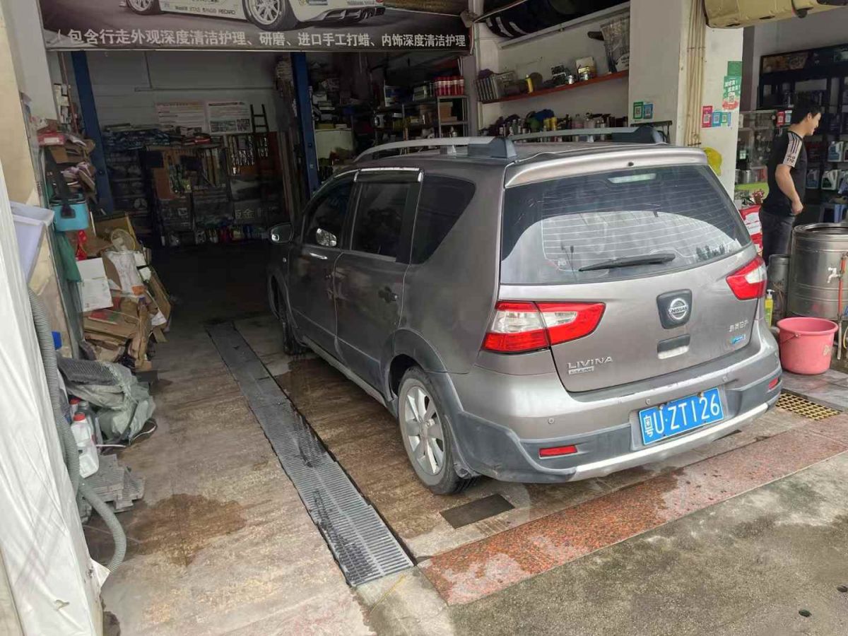 日產(chǎn) 驪威 圖片