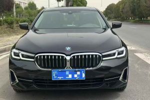 寶馬5系 寶馬 530Li xDrive 豪華套裝