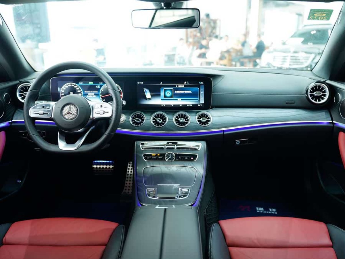 奔馳 奔馳E級  2020款 E 260 轎跑車圖片