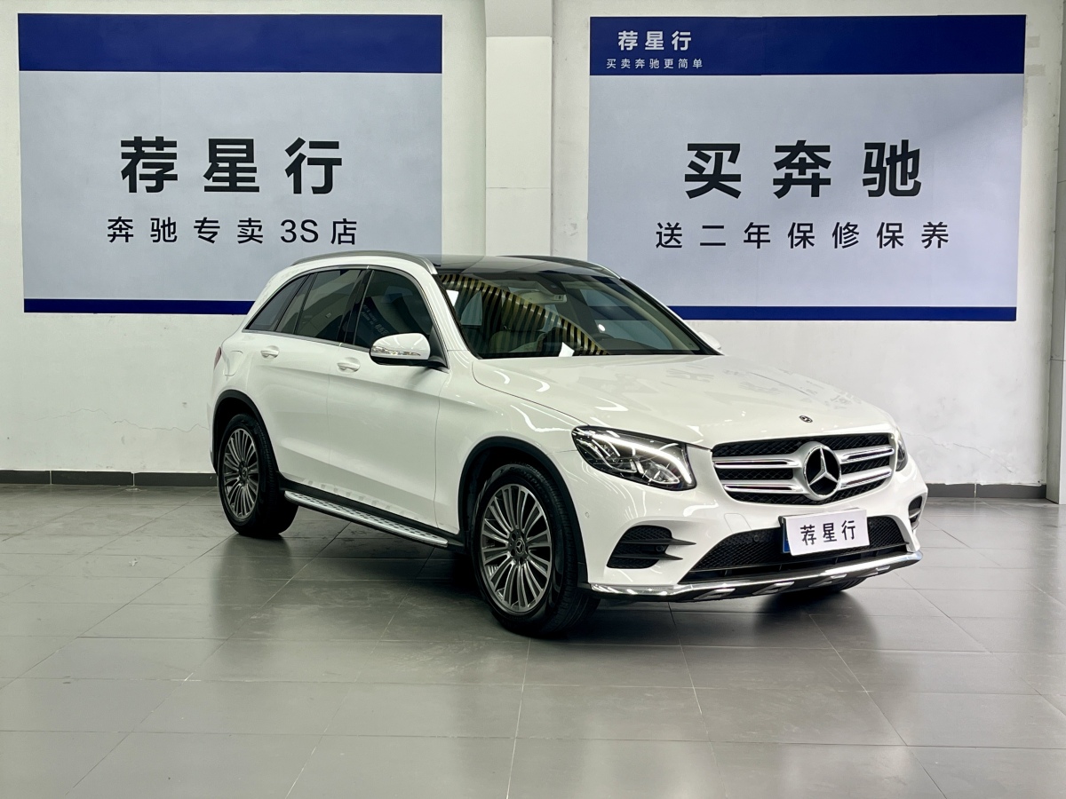 2017年5月奔馳 奔馳GLC  2017款 GLC 260 4MATIC 動感型