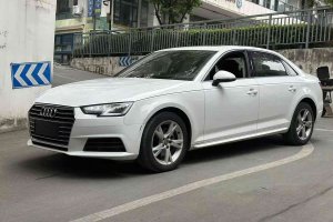 奧迪A4L 奧迪 30周年年型 40 TFSI 進(jìn)取型