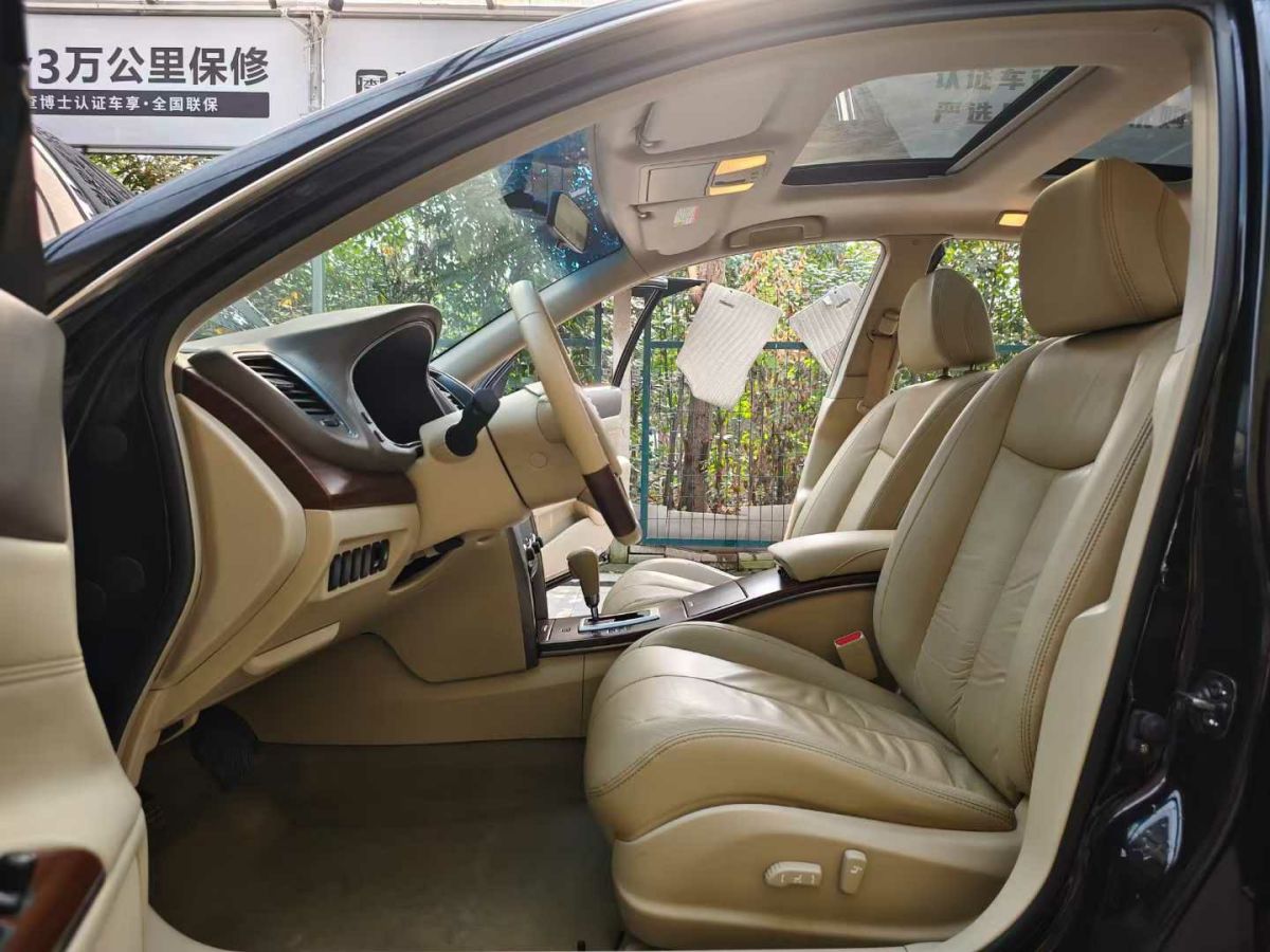 日產(chǎn) 天籟  2009款 公爵 2.5L XV VIP尊享版圖片