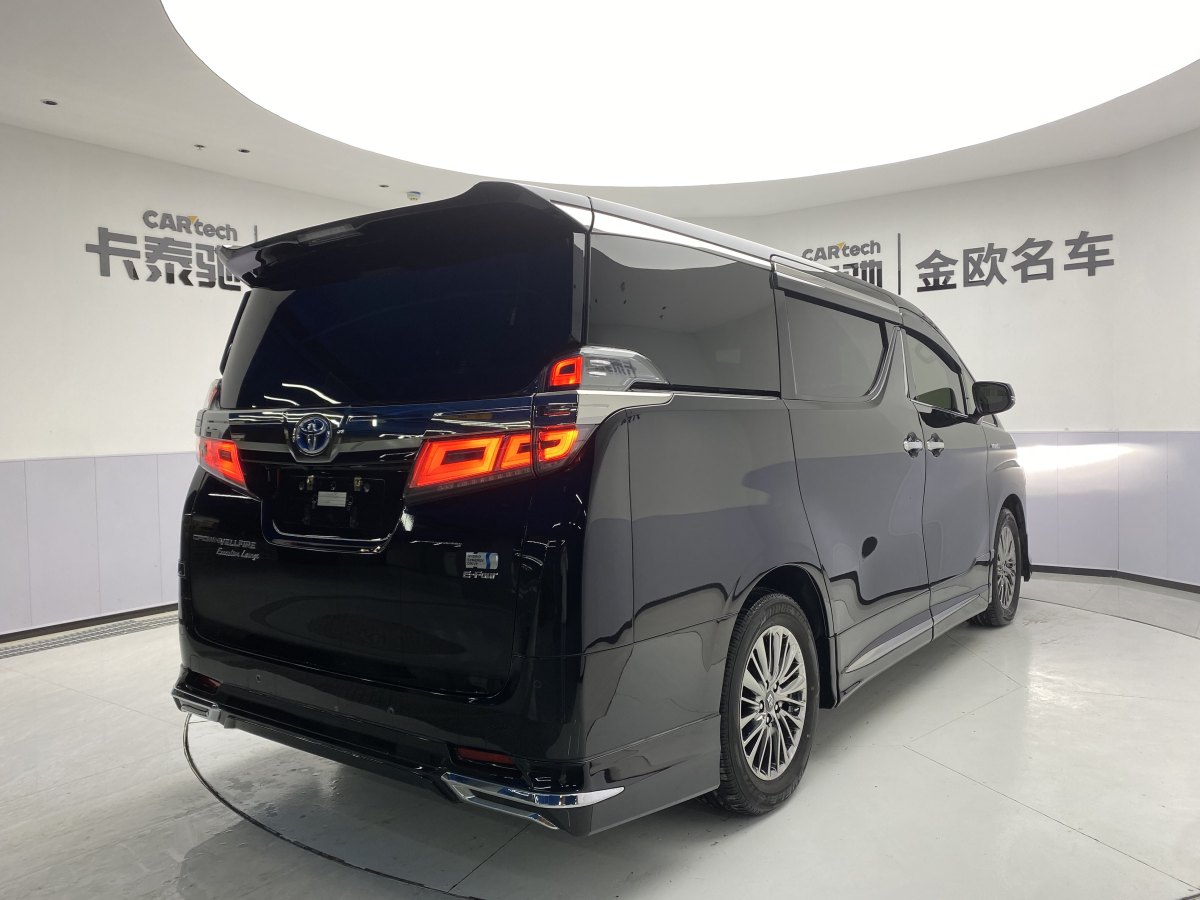 豐田 威爾法  2021款 皇冠 雙擎 2.5L HV尊貴版圖片