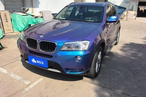 寶馬X3 寶馬 改款 xDrive20i 豪華型