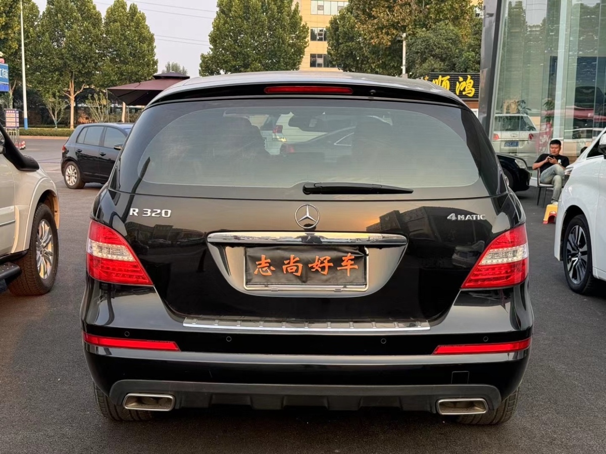 奔驰 奔驰R级  2014款 R 320 4MATIC 商务型图片