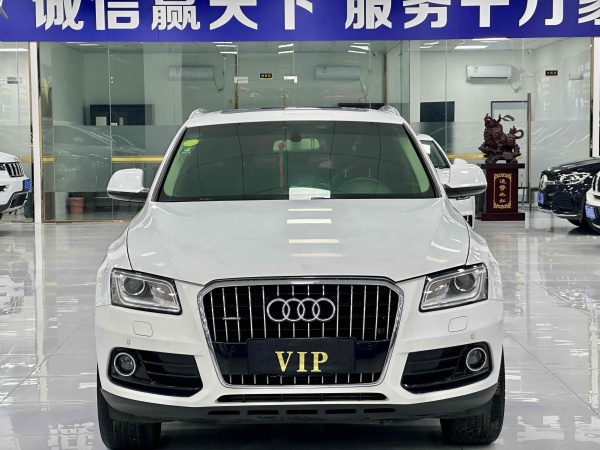 奥迪 奥迪Q5  2013款 40 TFSI 技术型