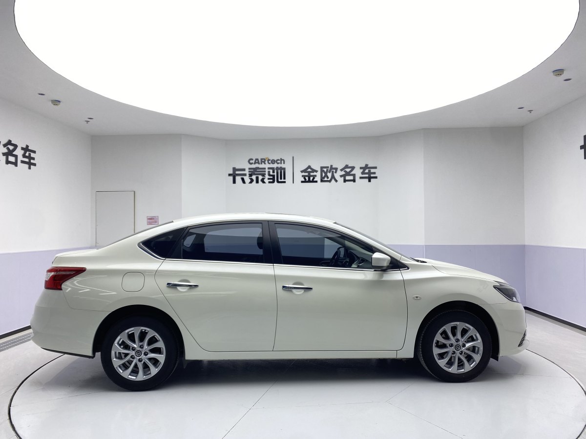 日產(chǎn) 軒逸  2022款 改款 經(jīng)典 1.6XL CVT豪華版圖片