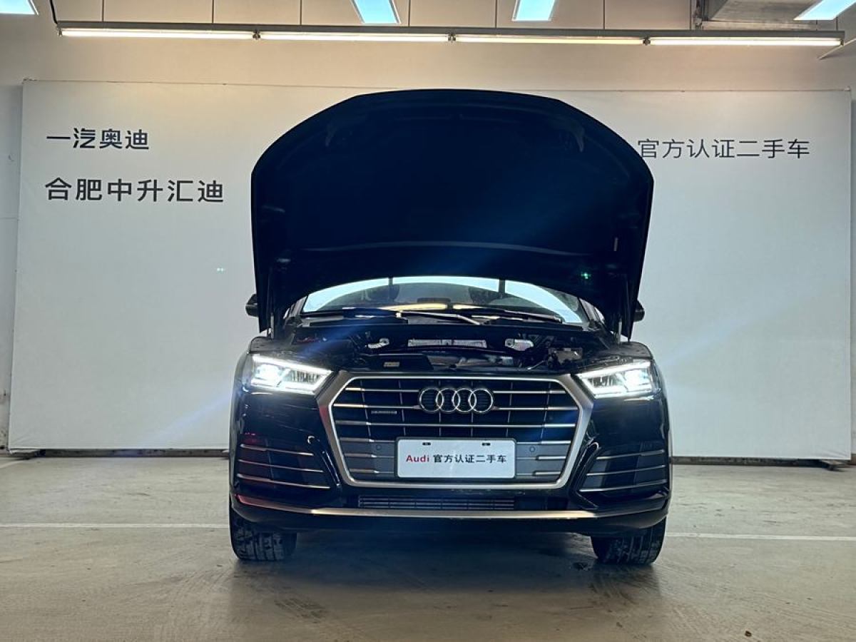 奧迪 奧迪Q5L  2021款 40 TFSI 時(shí)尚動(dòng)感型圖片