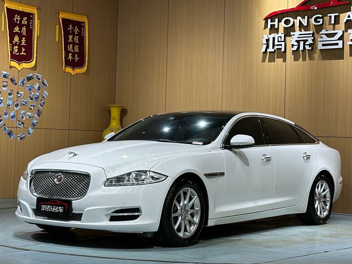 捷豹 XJ  2015款 XJL 2.0T 典雅商務(wù)80周年典藏版圖片