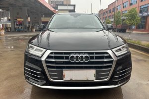 奥迪Q5L 奥迪  40 TFSI 荣享时尚型 国VI