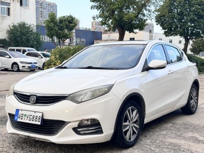 2015年6月 长安 逸动XT 1.6L 手动俊酷型 国IV图片