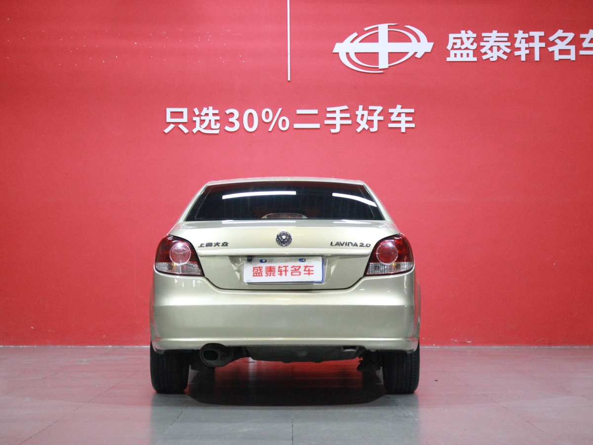 大眾 朗逸  2011款 2.0L 自動品悠版圖片