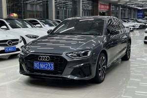奧迪A4L 奧迪 40 TFSI 豪華動感型