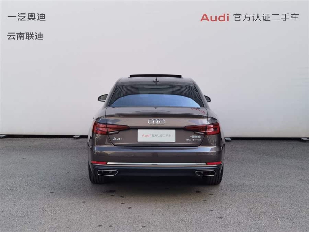 奧迪 奧迪A4L  2019款 40 TFSI 進(jìn)取型 國VI圖片