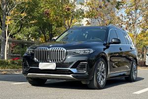 宝马X7 宝马 改款 xDrive40i 领先型豪华套装