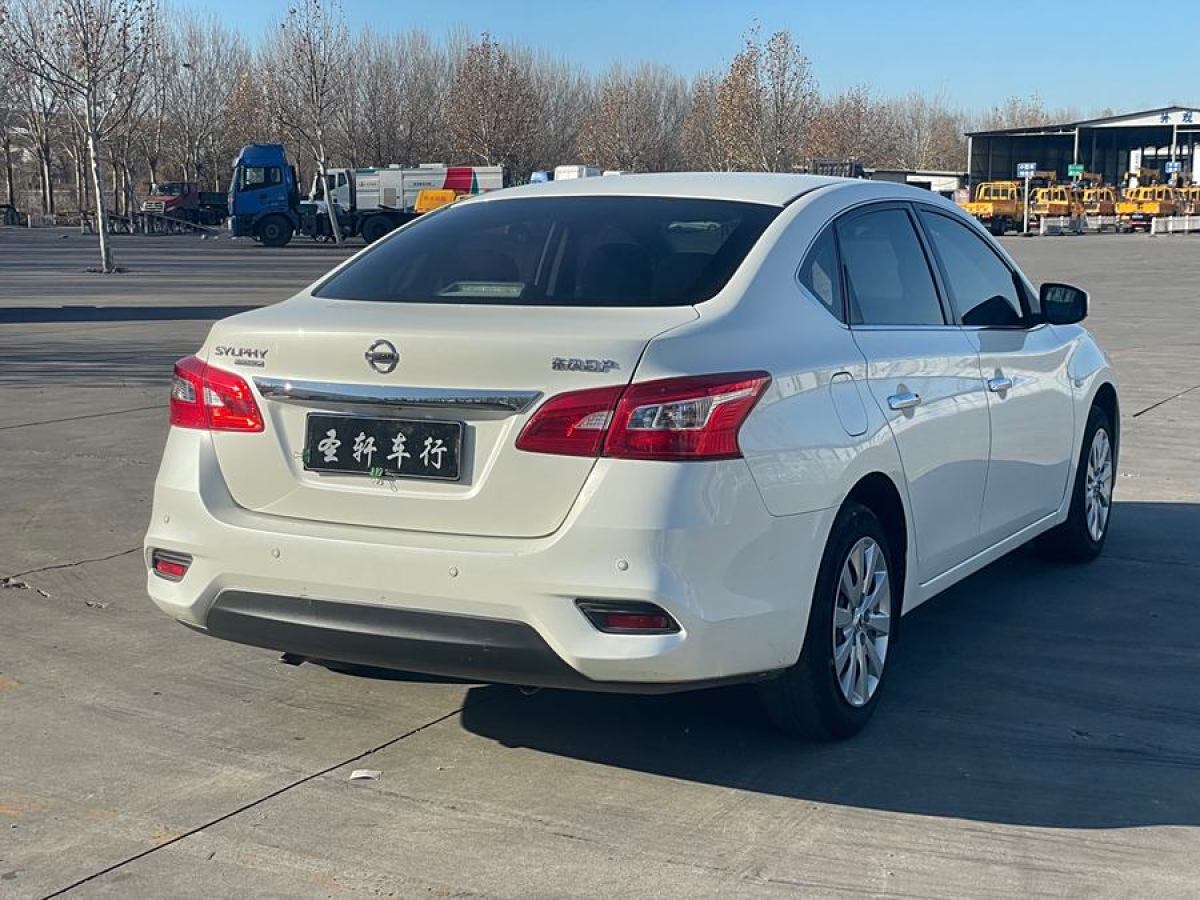 日產(chǎn) 軒逸  2019款  經(jīng)典 1.6XE CVT舒適版圖片