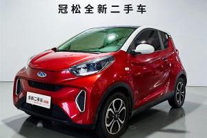 eQ1 奇瑞 小螞蟻 4座智享版 30.6kWh