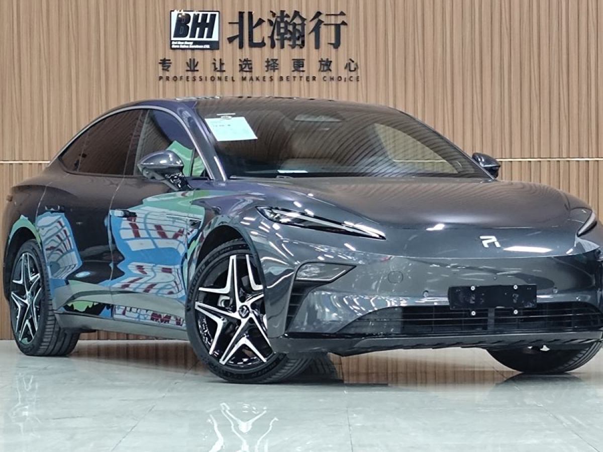 R汽車 飛凡F7  2023款 改款 進(jìn)階Pro版圖片