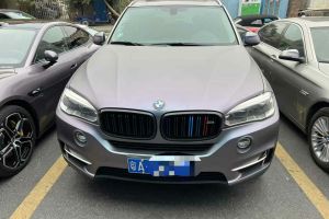 寶馬X5 寶馬 xDrive28i