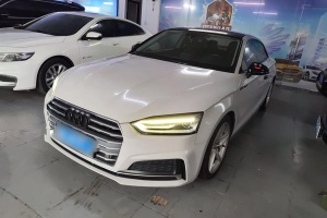 奧迪A5 奧迪 Coupe 40 TFSI 時尚型