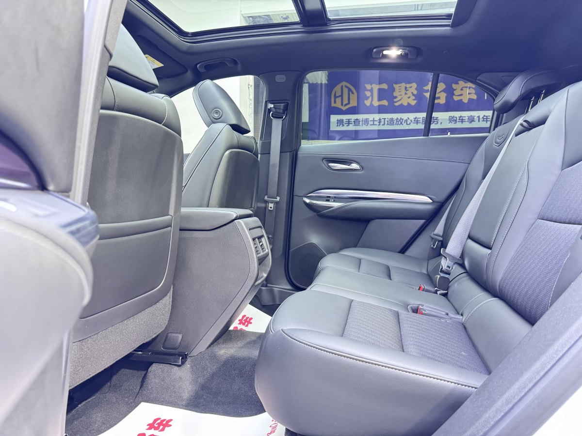 凱迪拉克 XT4  2023款 28T 兩驅(qū)豪華型圖片