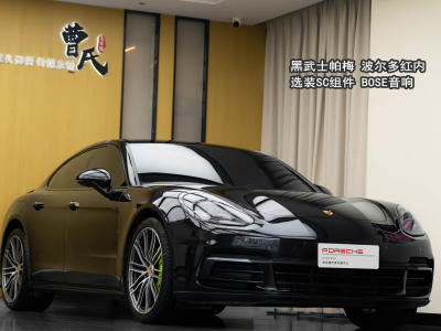 2018年12月 保時(shí)捷 Panamera Panamera 3.0T圖片