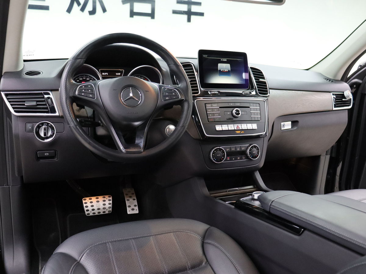 奔馳 奔馳GLE  2017款 GLE 320 4MATIC 動(dòng)感型圖片