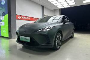 MG MULAN 名爵 415km 出海冠軍行政版