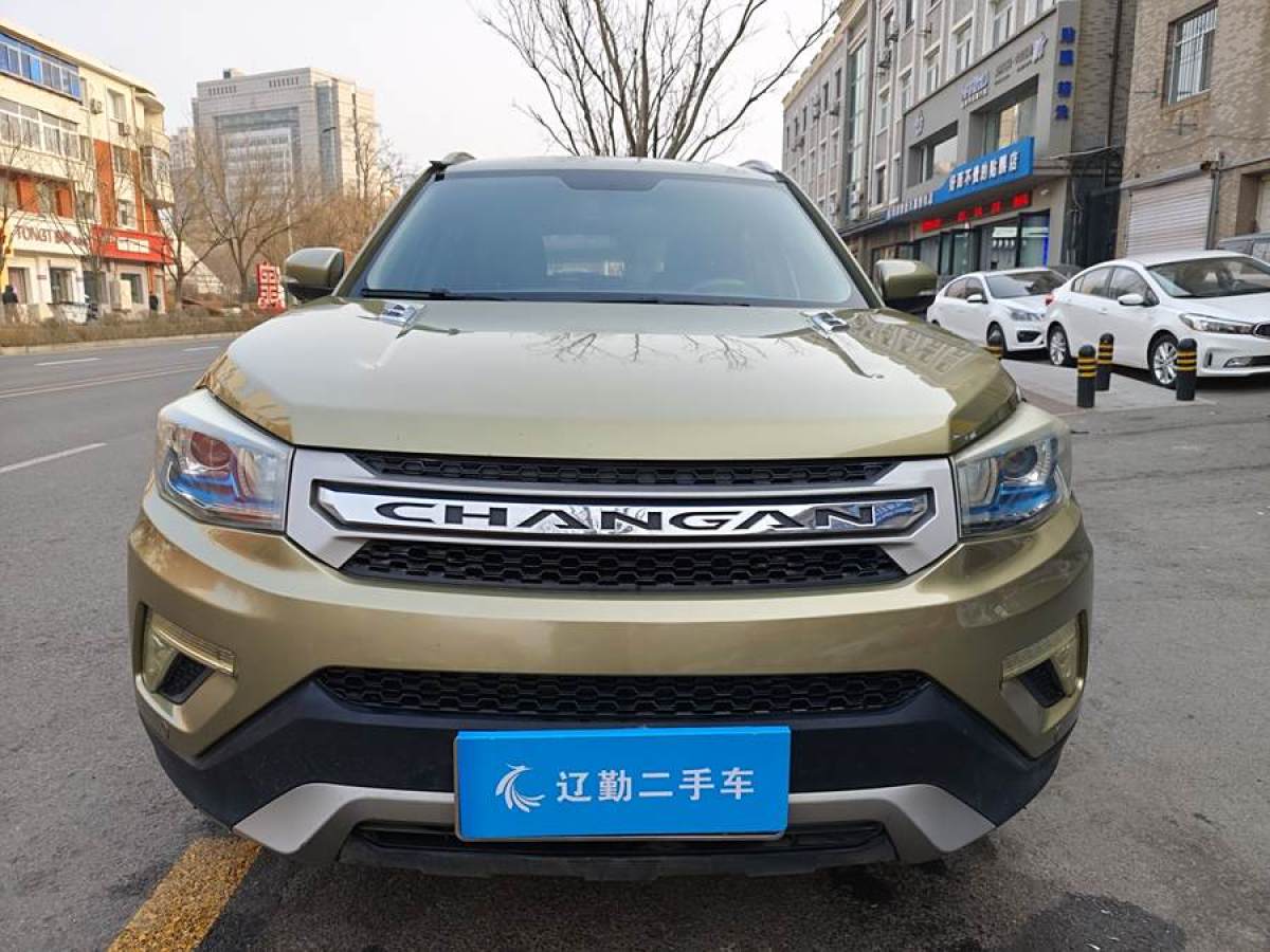 長(zhǎng)安 CS75  2014款 2.0L 手動(dòng)領(lǐng)先型 國(guó)IV圖片