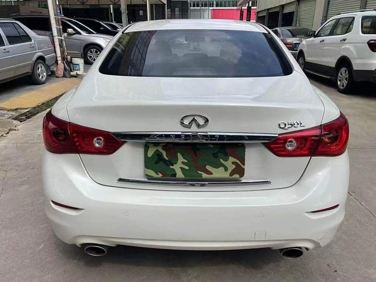 英菲尼迪 Q50L  2016款 2.0T 悅享版圖片