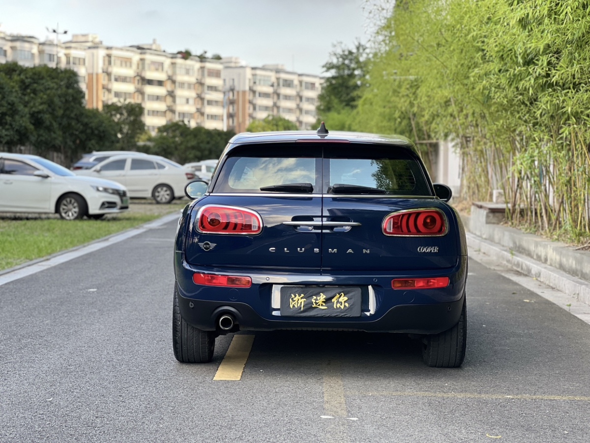 MINI CLUBMAN  2018款 1.5T COOPER 藝術(shù)家圖片