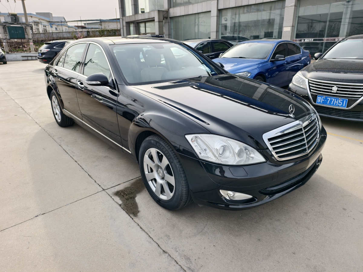 奔馳 奔馳S級  2004款 S 350圖片