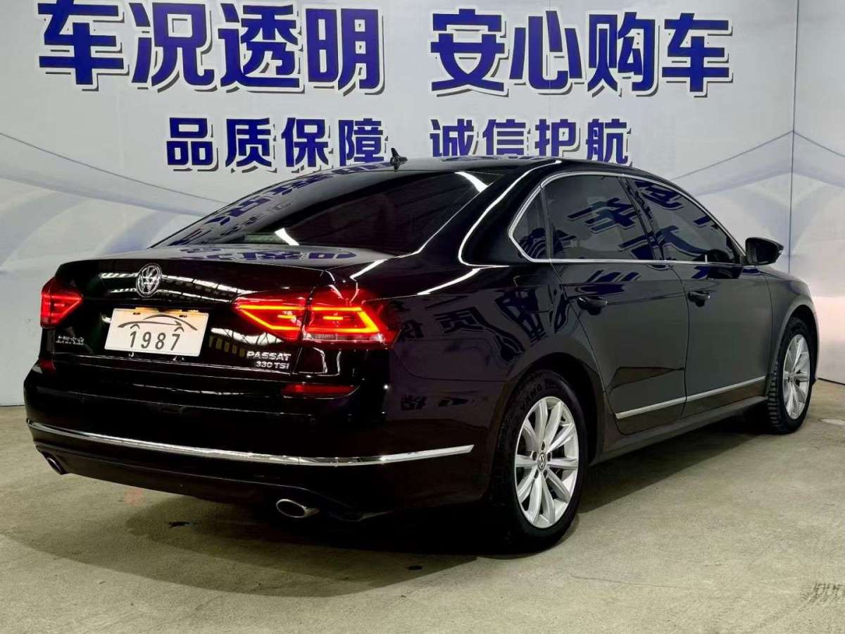 大眾 帕薩特  2017款 330TSI DSG尊榮版圖片