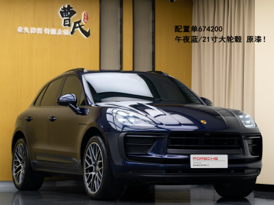 2022年7月 保時捷 Macan Macan 2.0T圖片