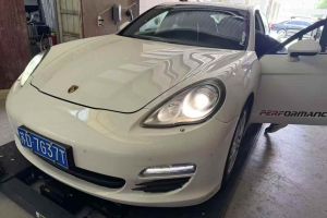 元 比亞迪 