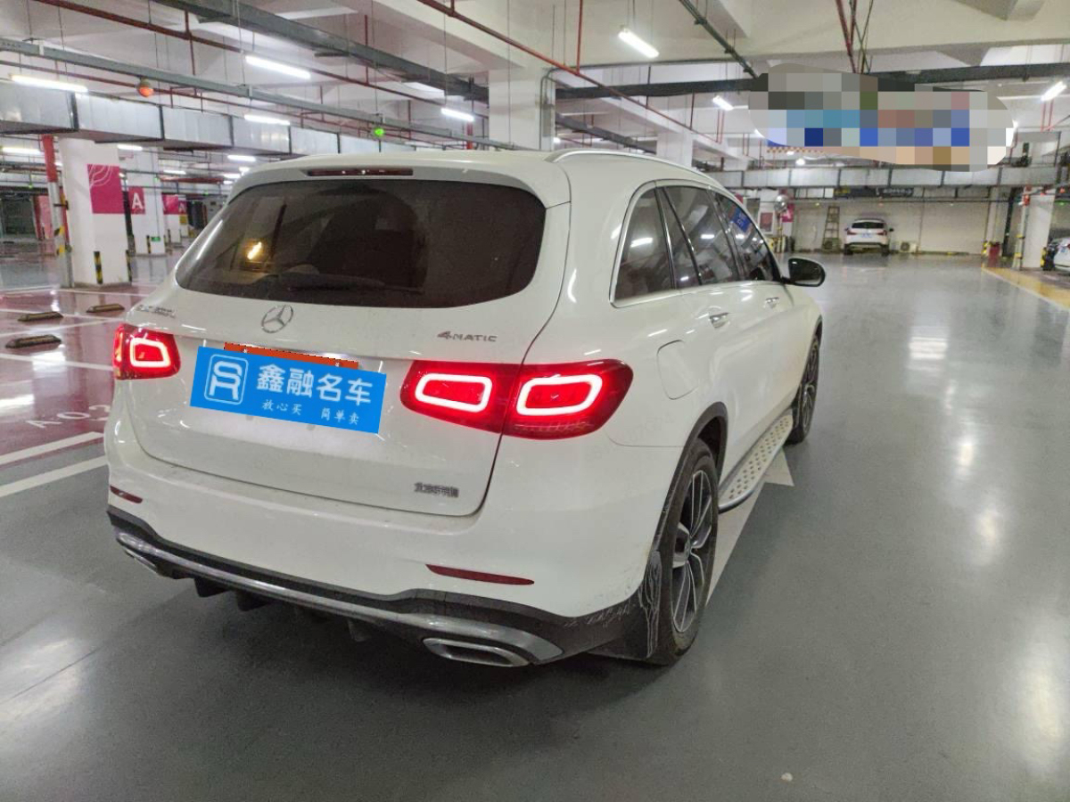 奔馳 奔馳GLC  2021款 GLC 300 L 4MATIC 動感型圖片