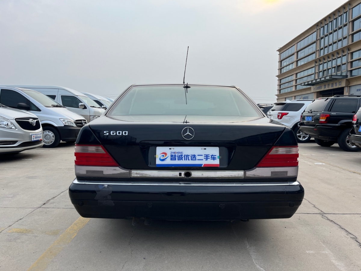 奔馳 奔馳S級(jí) 1993款 S600 SEL圖片