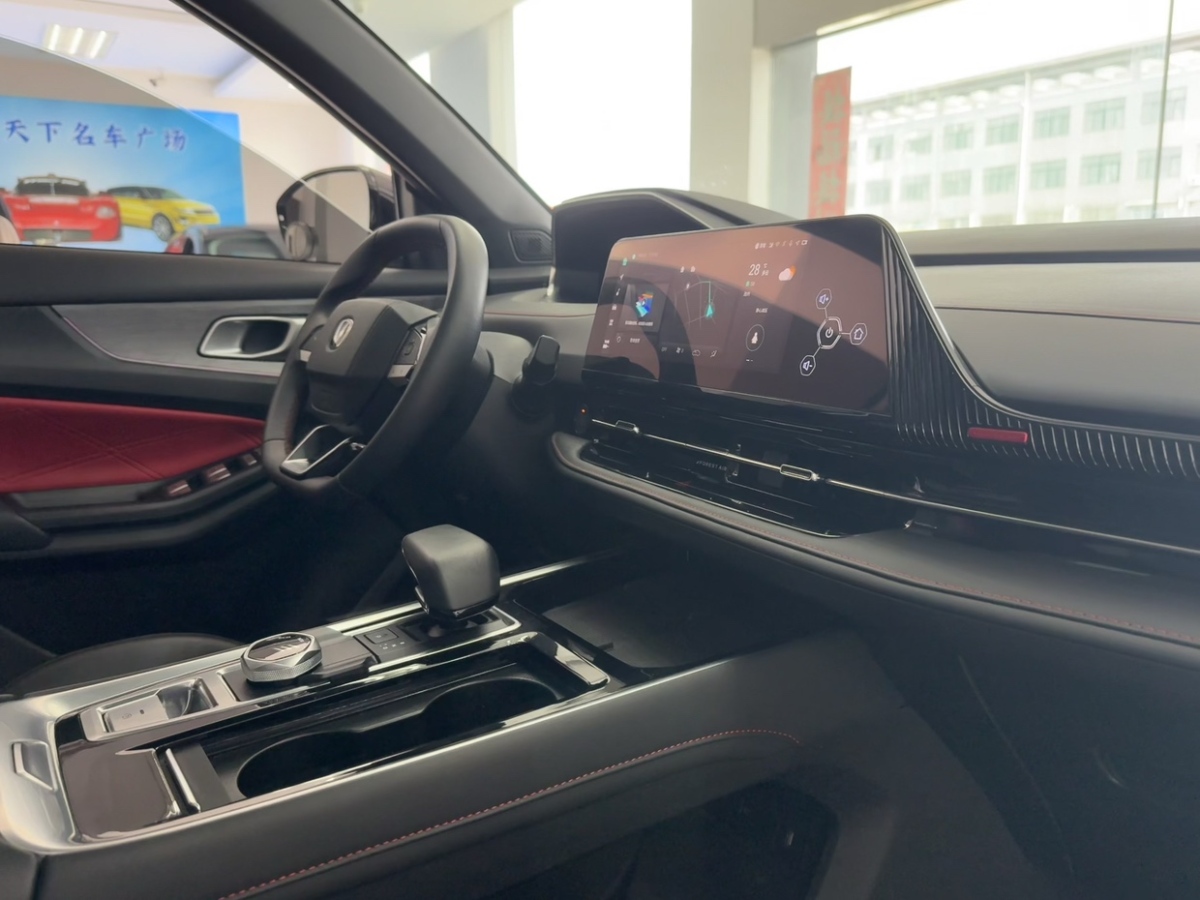 長(zhǎng)安 CS55 PLUS  2024款 第三代 1.5T DCT卓越型圖片