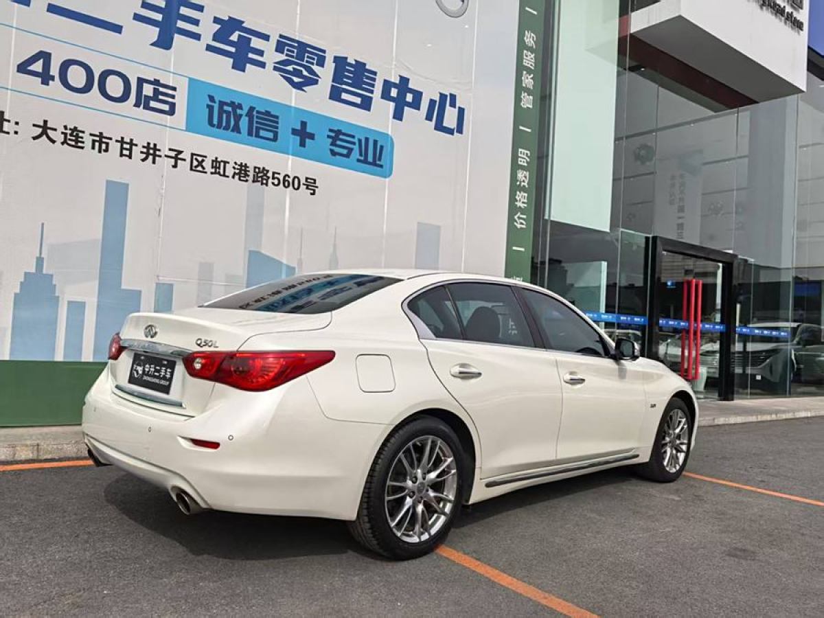 英菲尼迪 Q50L  2016款 2.0T 進(jìn)取版圖片