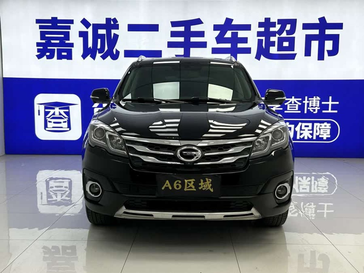 廣汽傳祺 GS5 Super  2015款 2.0L 自動兩驅豪華導航版圖片