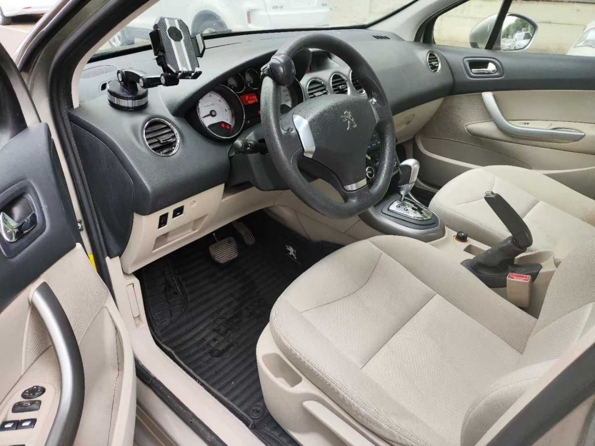 啟辰 R50  2013款 1.6L 北斗導(dǎo)航版圖片