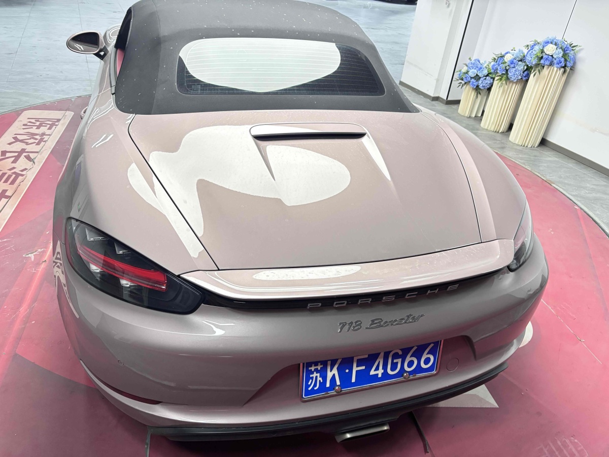 保時捷 718  2022款 Boxster 2.0T圖片