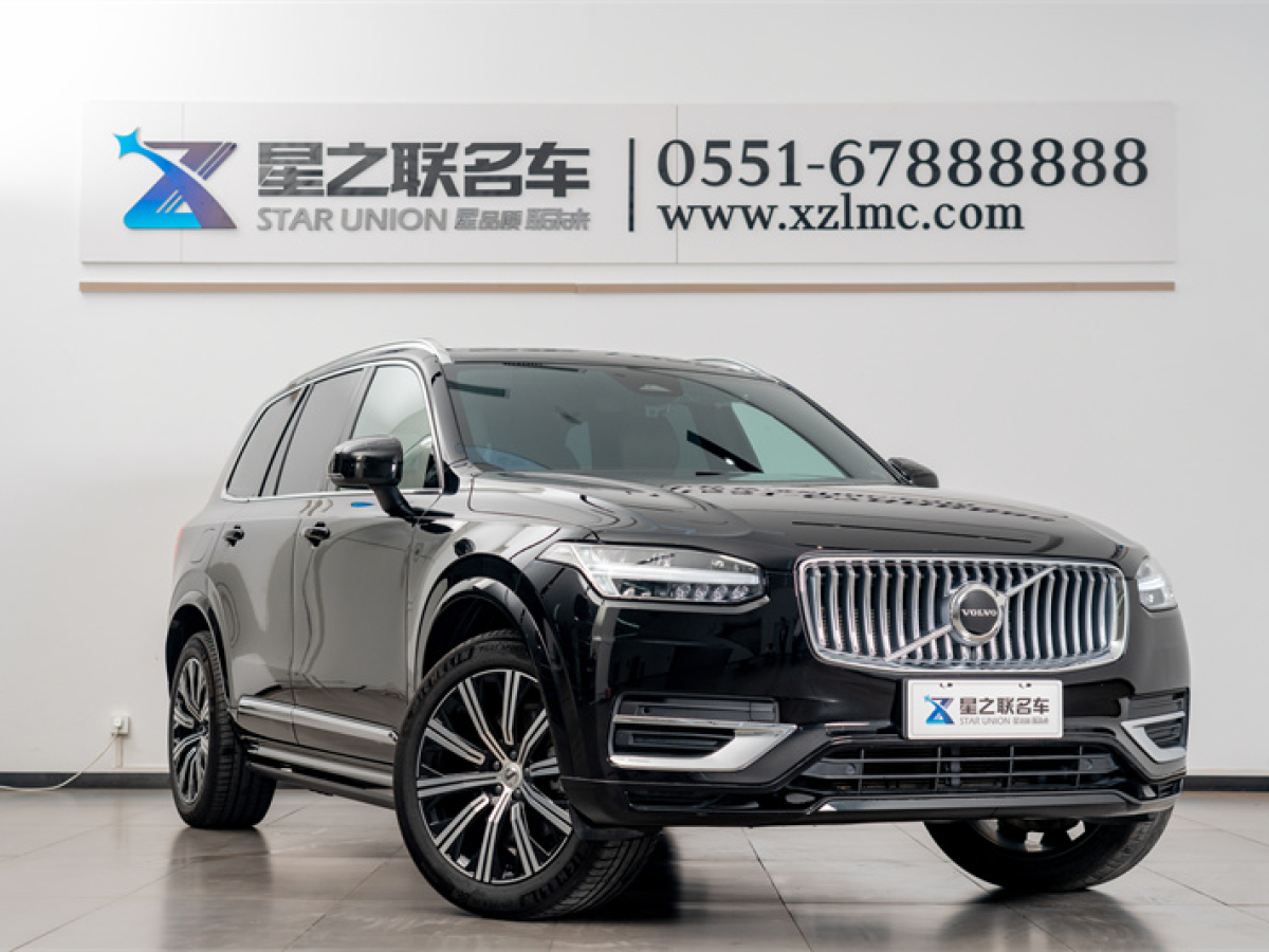 沃爾沃 XC90  2024款 B5 智行豪華版 5座圖片