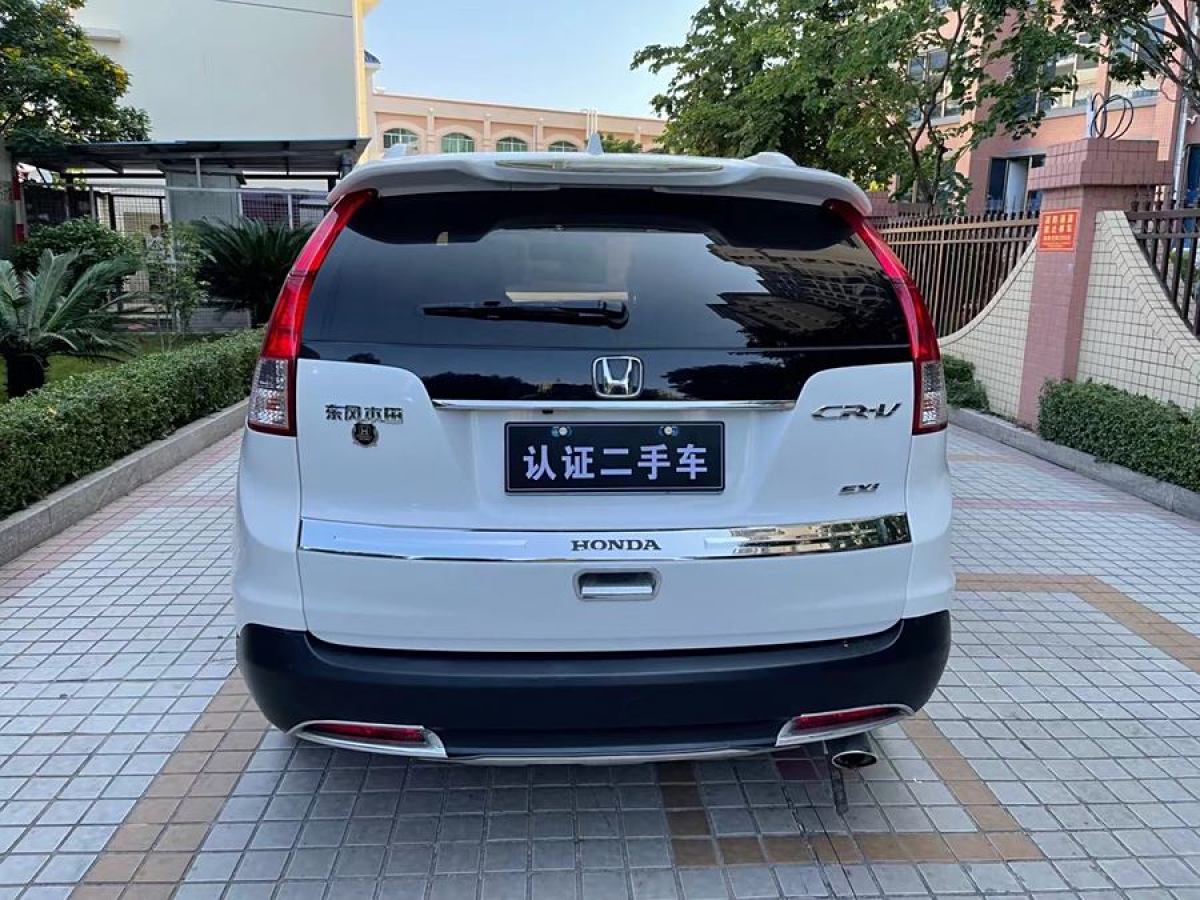 本田 CR-V  2013款 2.0L 兩驅(qū)經(jīng)典版圖片